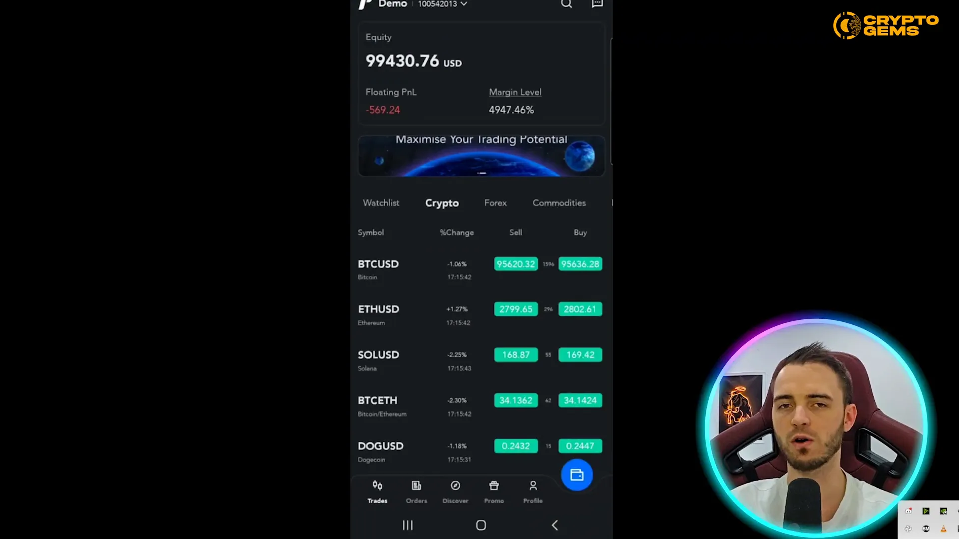 Navigating the PU Prime App