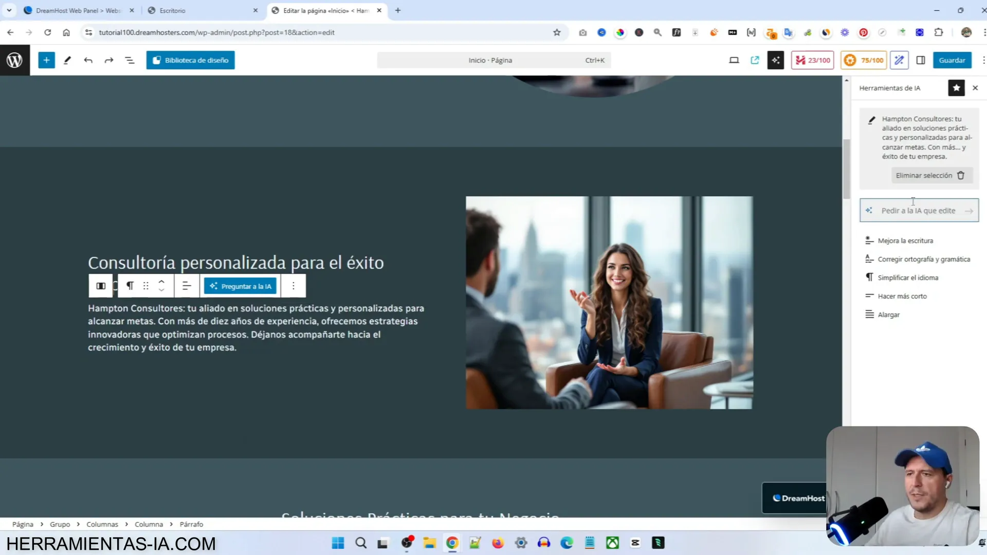Opciones de personalización avanzadas