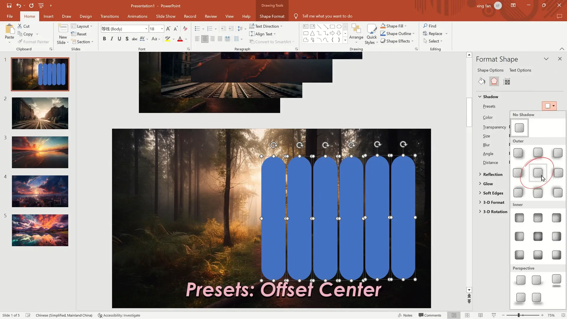 Set shadow presets and adjust the length of rounded rectangles