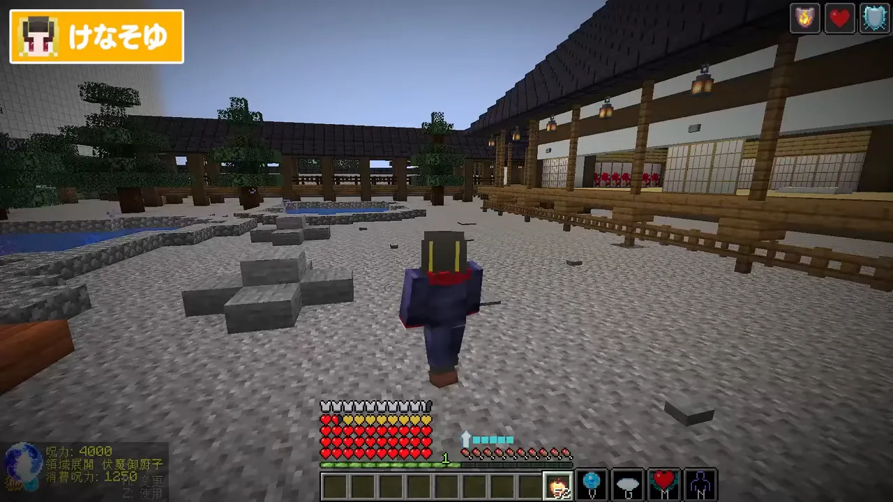 マインクラフトの屋外ステージを背後から見るプレイヤー視点とHUD