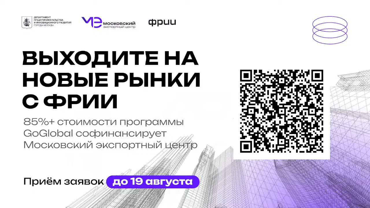 Заключительные рекомендации по созданию успешного отдела продаж