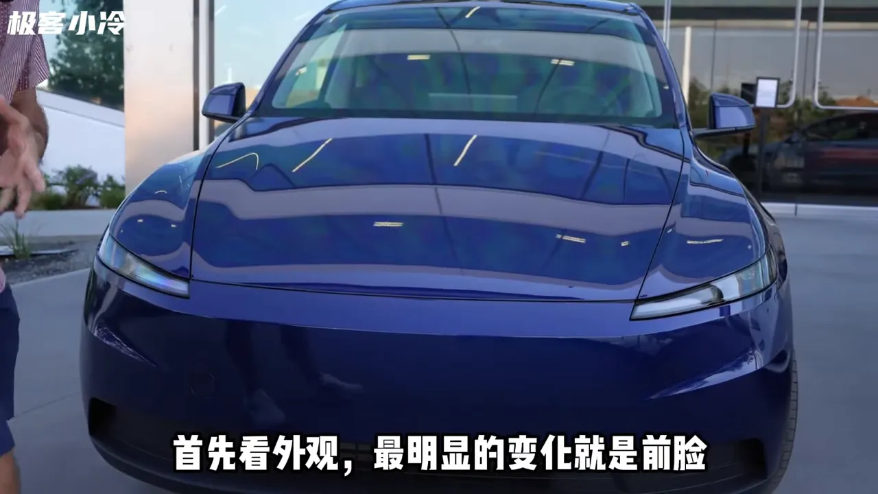 低配版 Model Y 的前臉與纖細前大燈