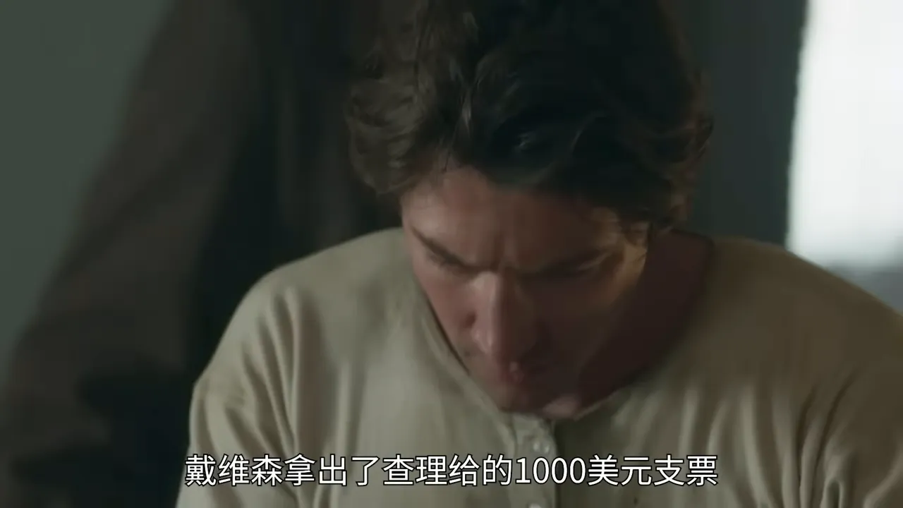 查理交出第一筆支票,創業希望點燃