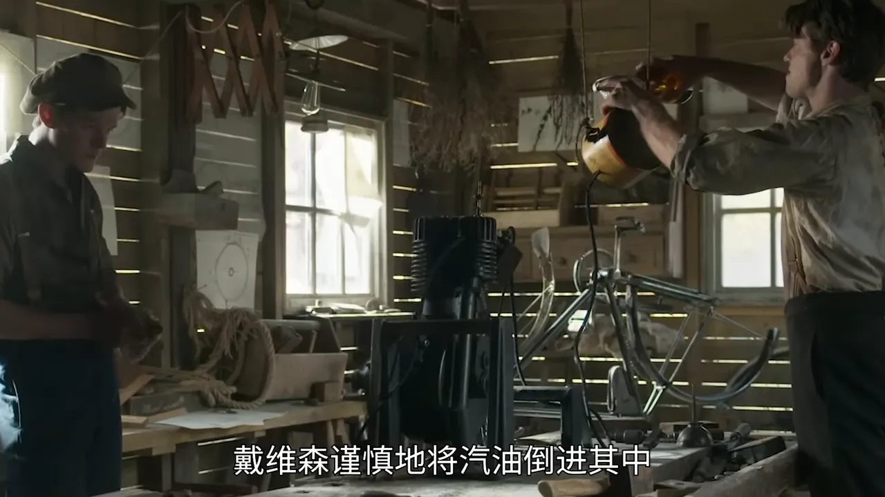 兩人在倉庫測試自製引擎,緊張又期待