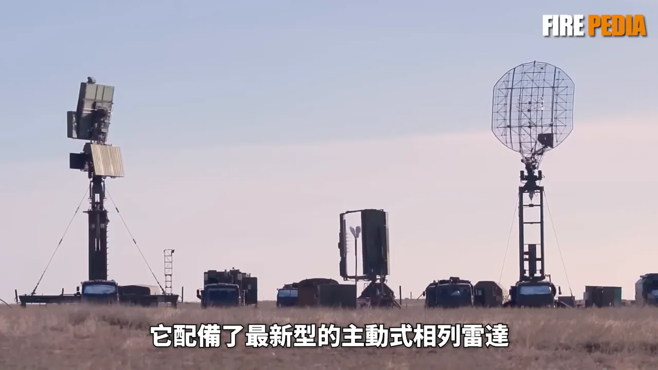 國造強弓系統與相位陣列雷達示意