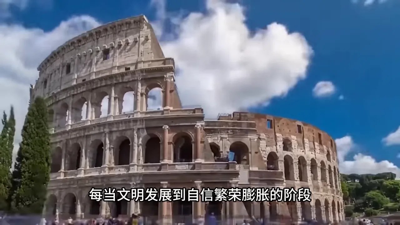 戰爭的病理:恐懼、虛榮與集體錯覺