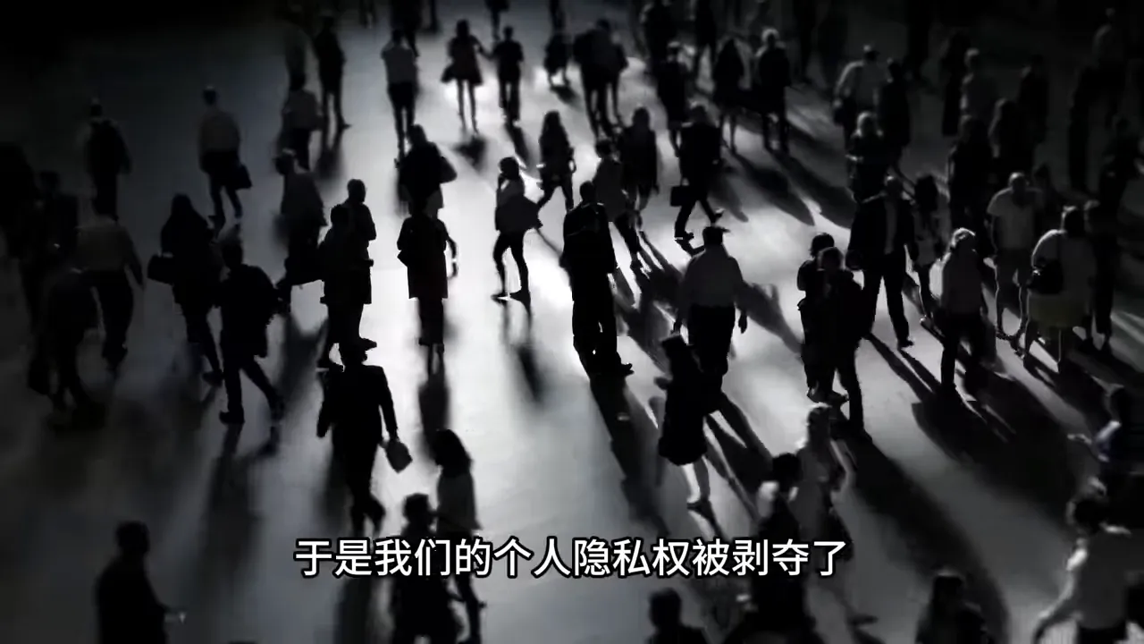 安全與自由的兩難示意