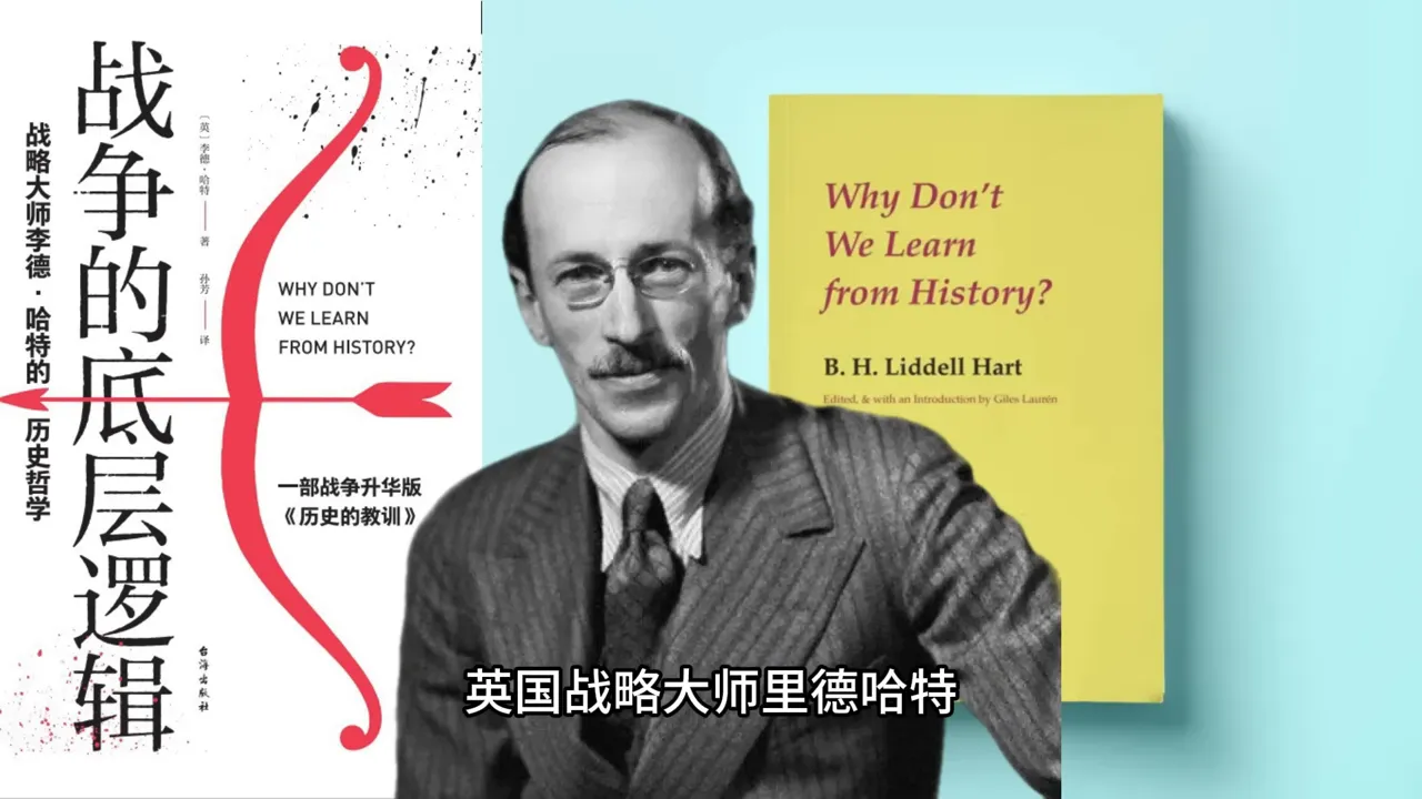 書名與作者介紹