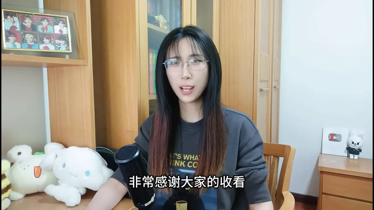 主持人結語:閱讀豐富人生