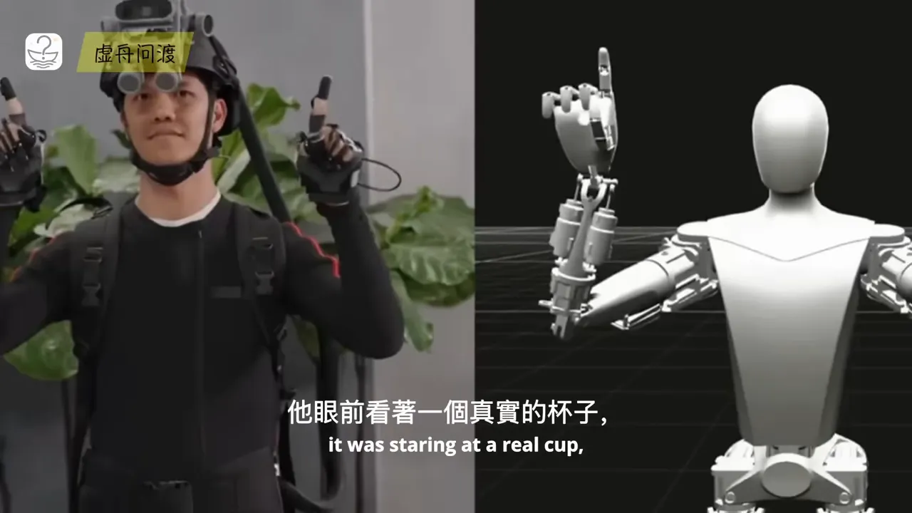 工程師戴著 VR 示範操作,系統錄製示範資料的場景示意