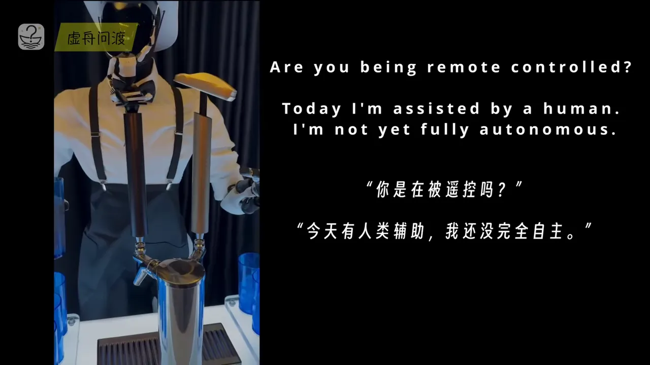 Optimus 說明尚未完全自主的片段畫面