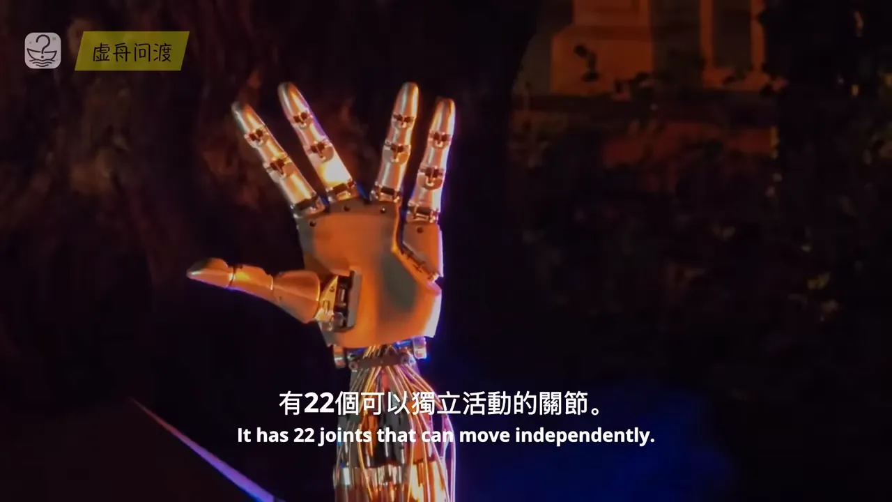 Optimus 手部關節與內部馬達感測器的示意畫面