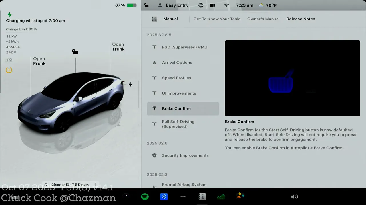 觸控啟動與剎車確認設定