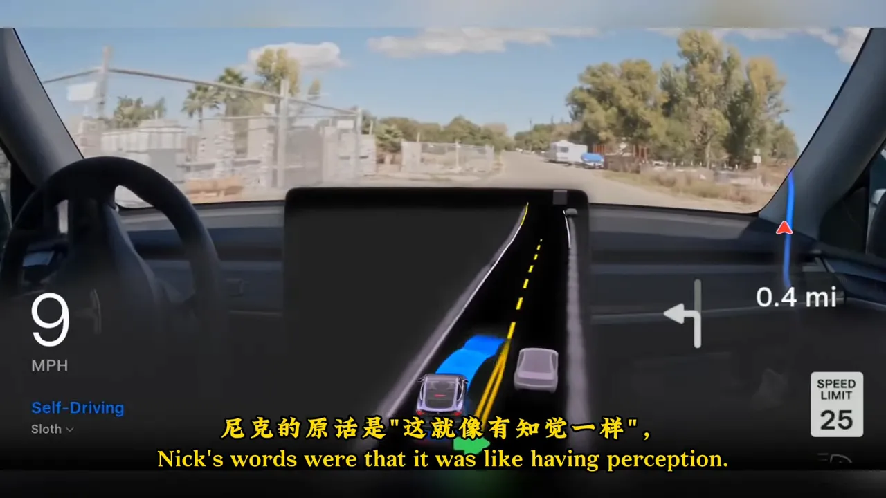 尼克形容系統像有知覺，自動繞行超過百人的騎行隊伍