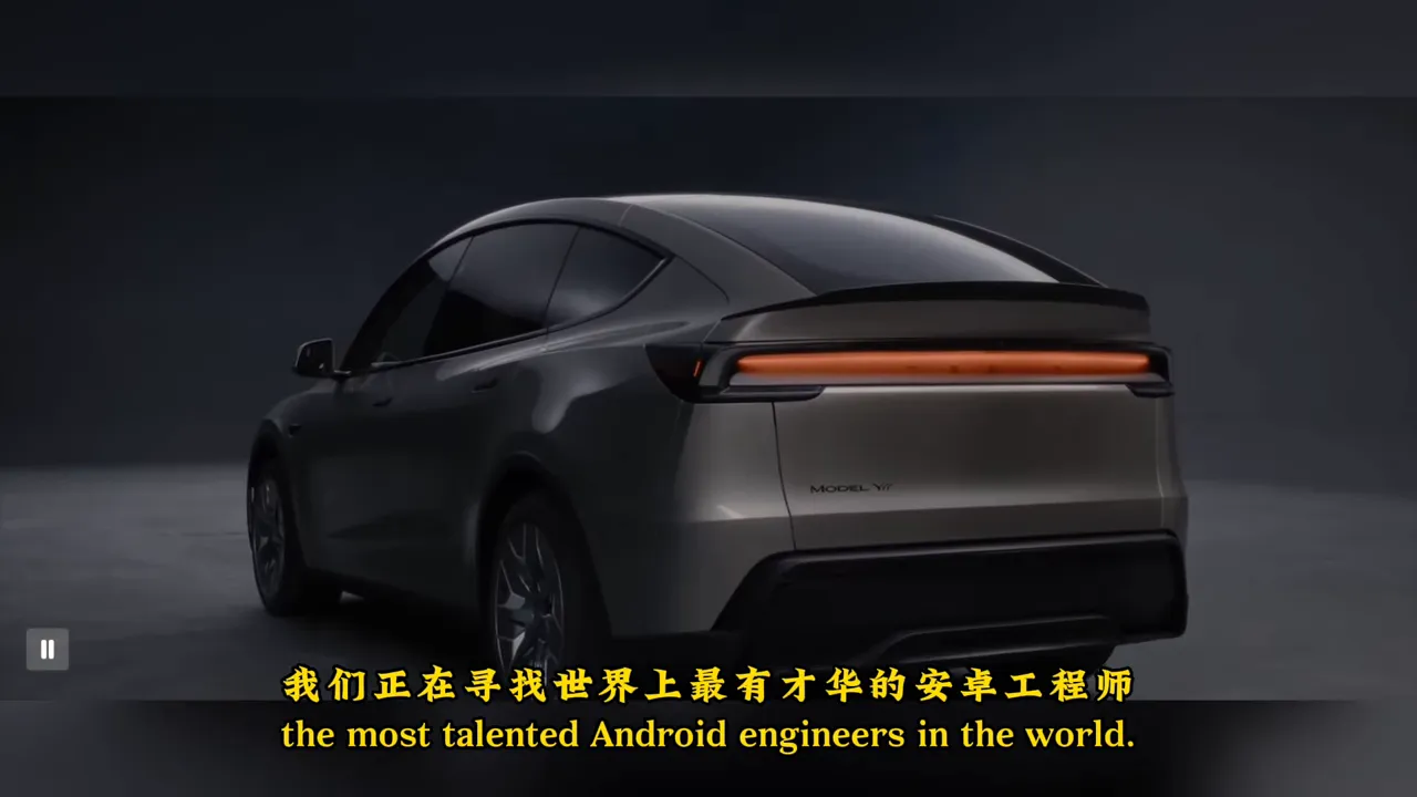 馬斯克轉發推文並回覆『Almost there』，暗示 X 與出行生態的聯動