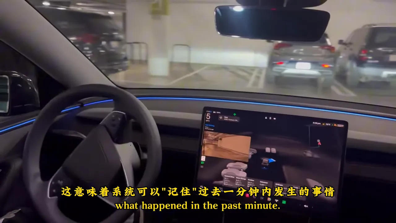 上下文窗口擴大，系統可記住長達一分鐘的場景