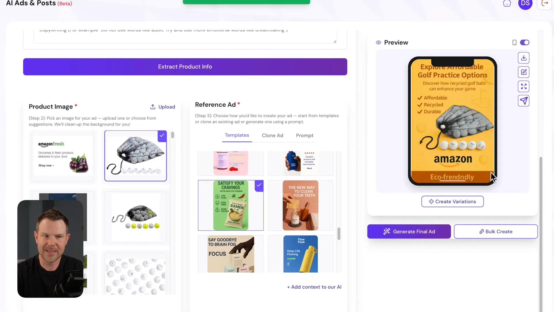 QuickAds AI ad creation interface