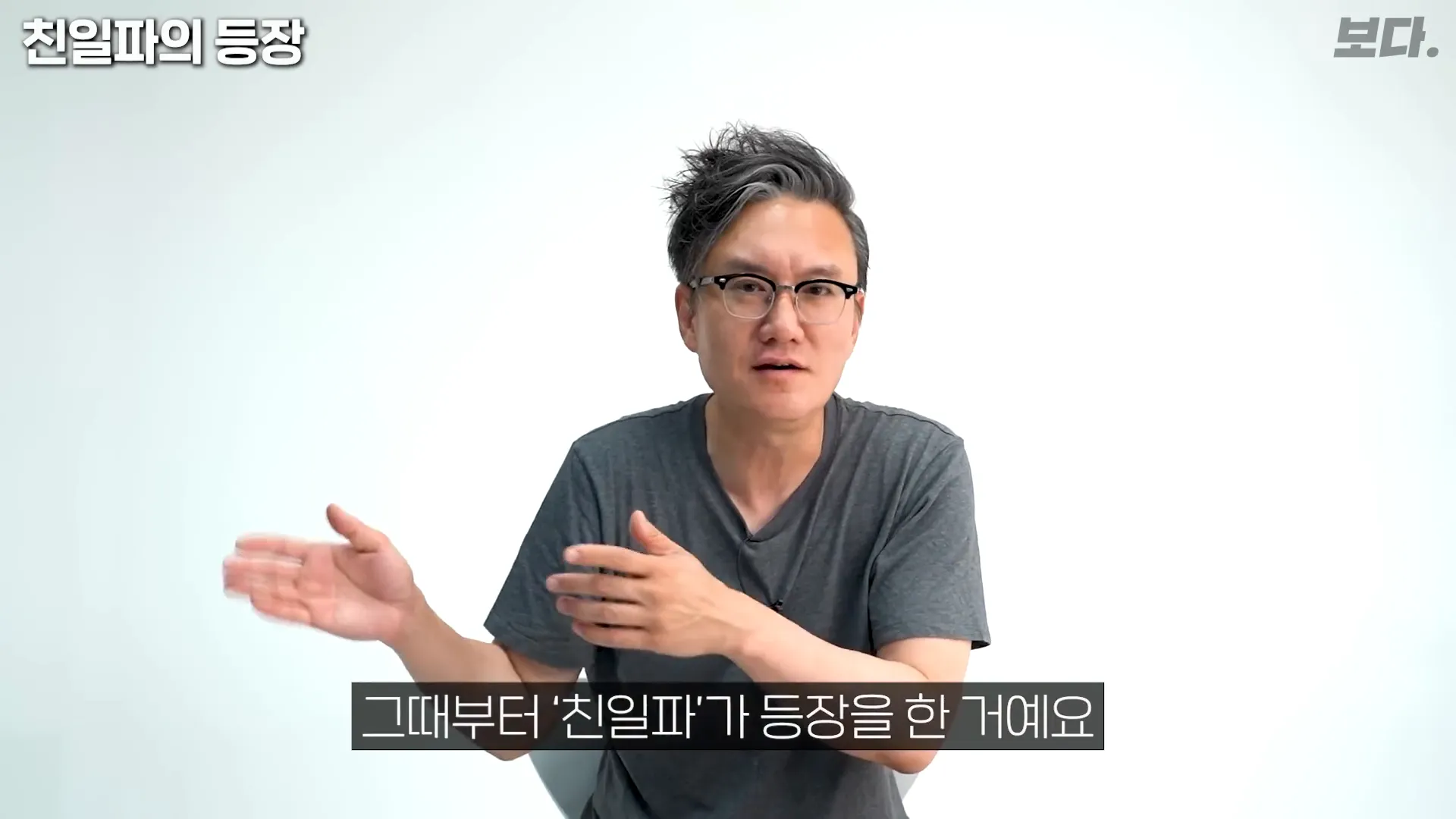 대한제국군의 저항 설명 이미지