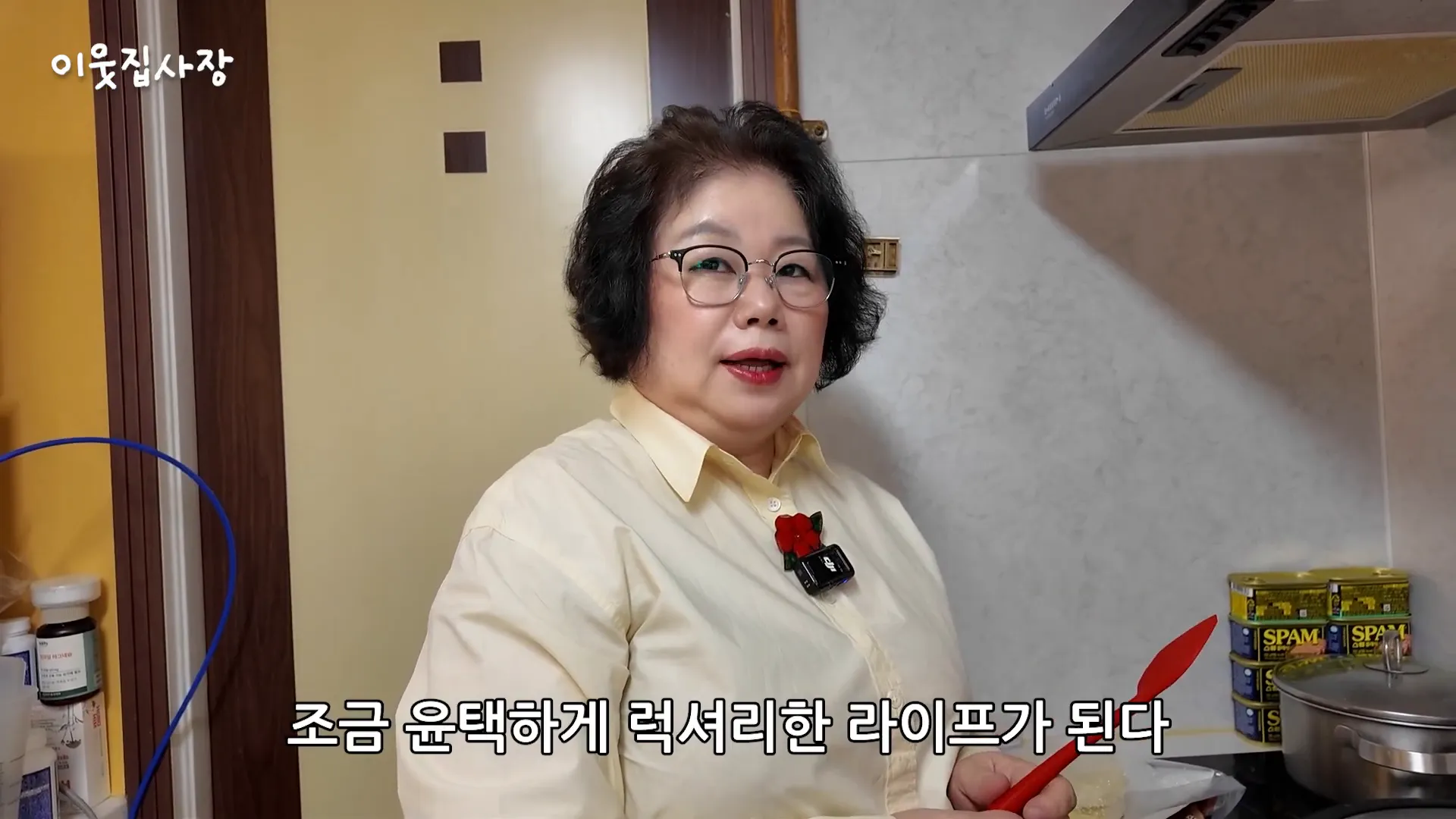 은퇴 후 경제적 자립의 중요성