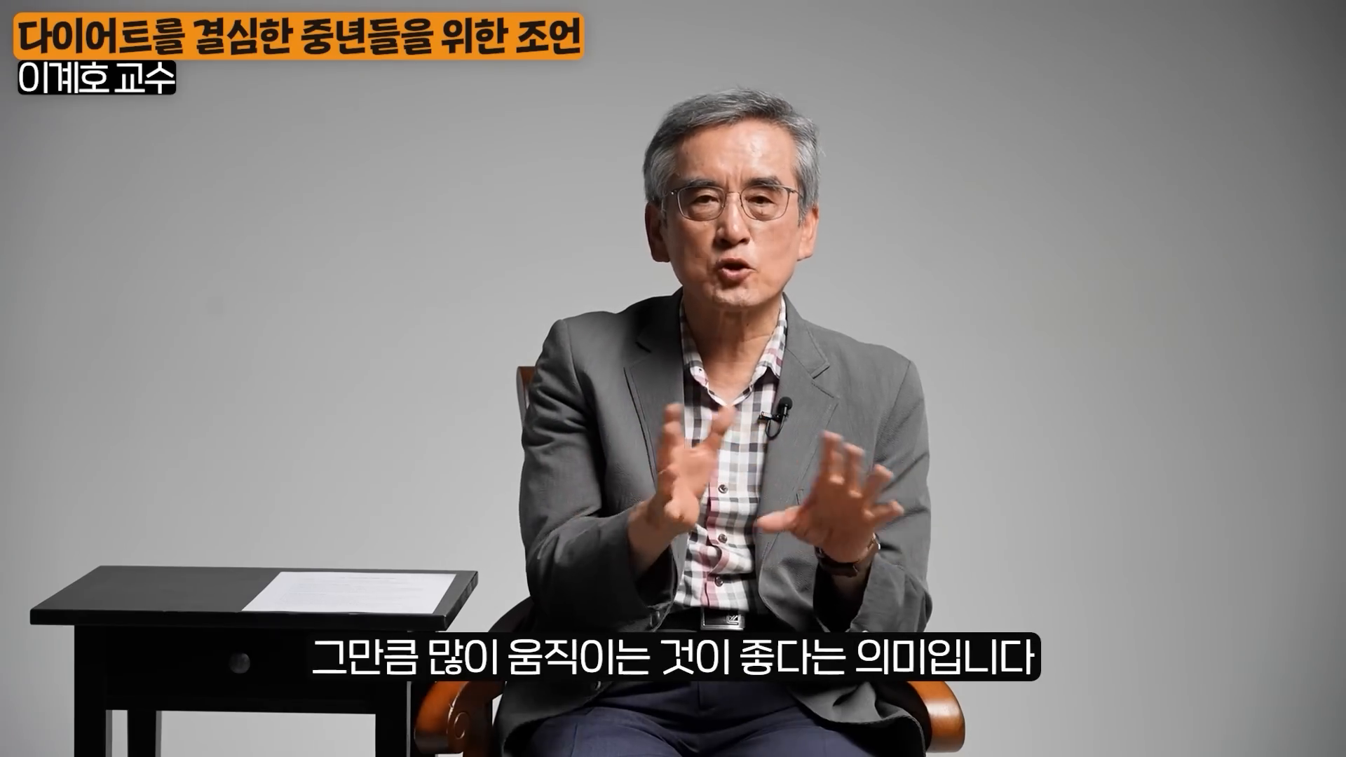 암 발생 원인