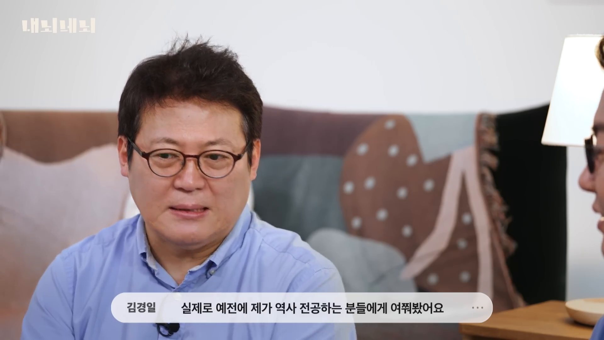 한국의 외모에 대한 언급이 많은 사회