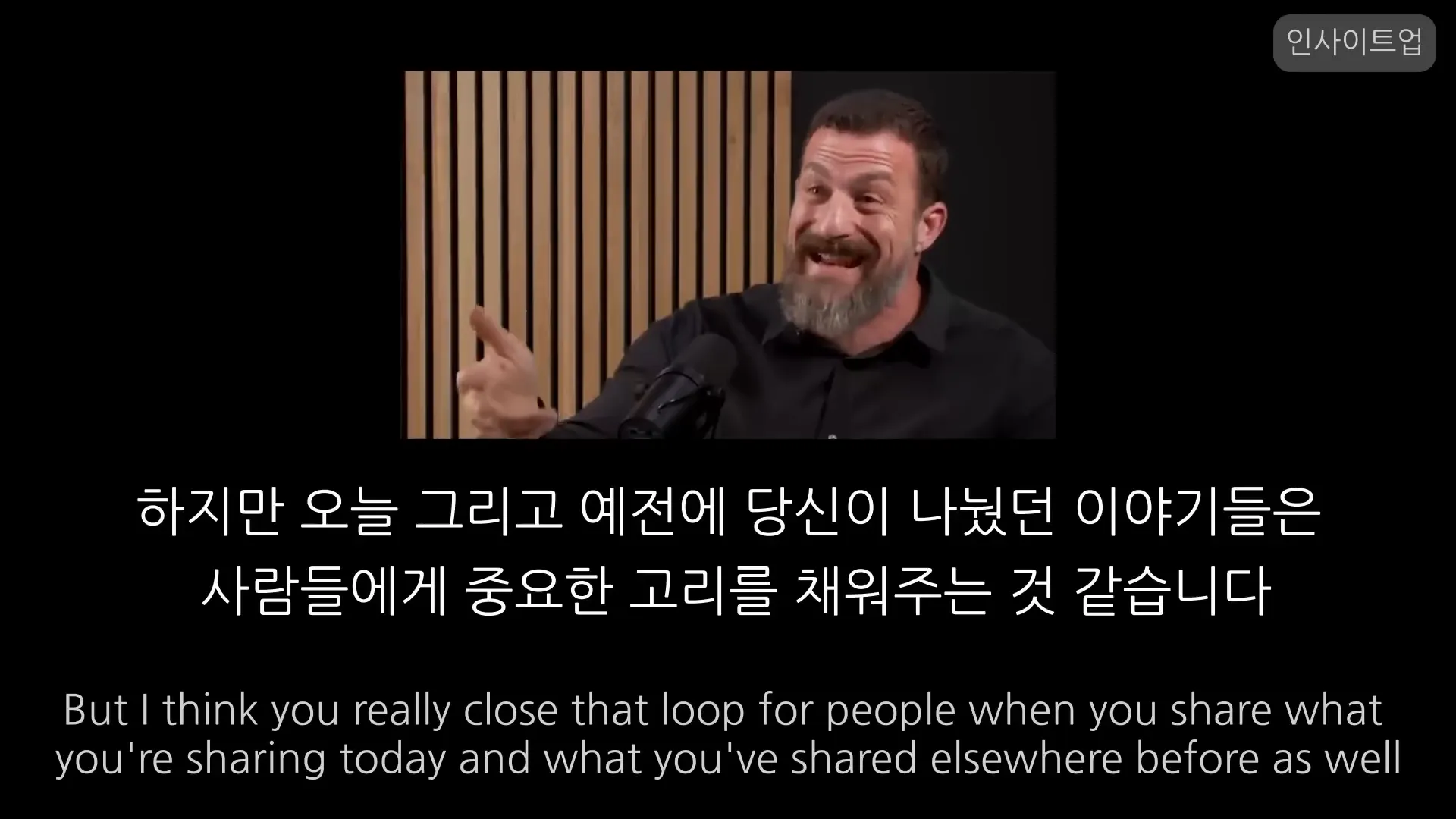 자신을 발견하는 과정