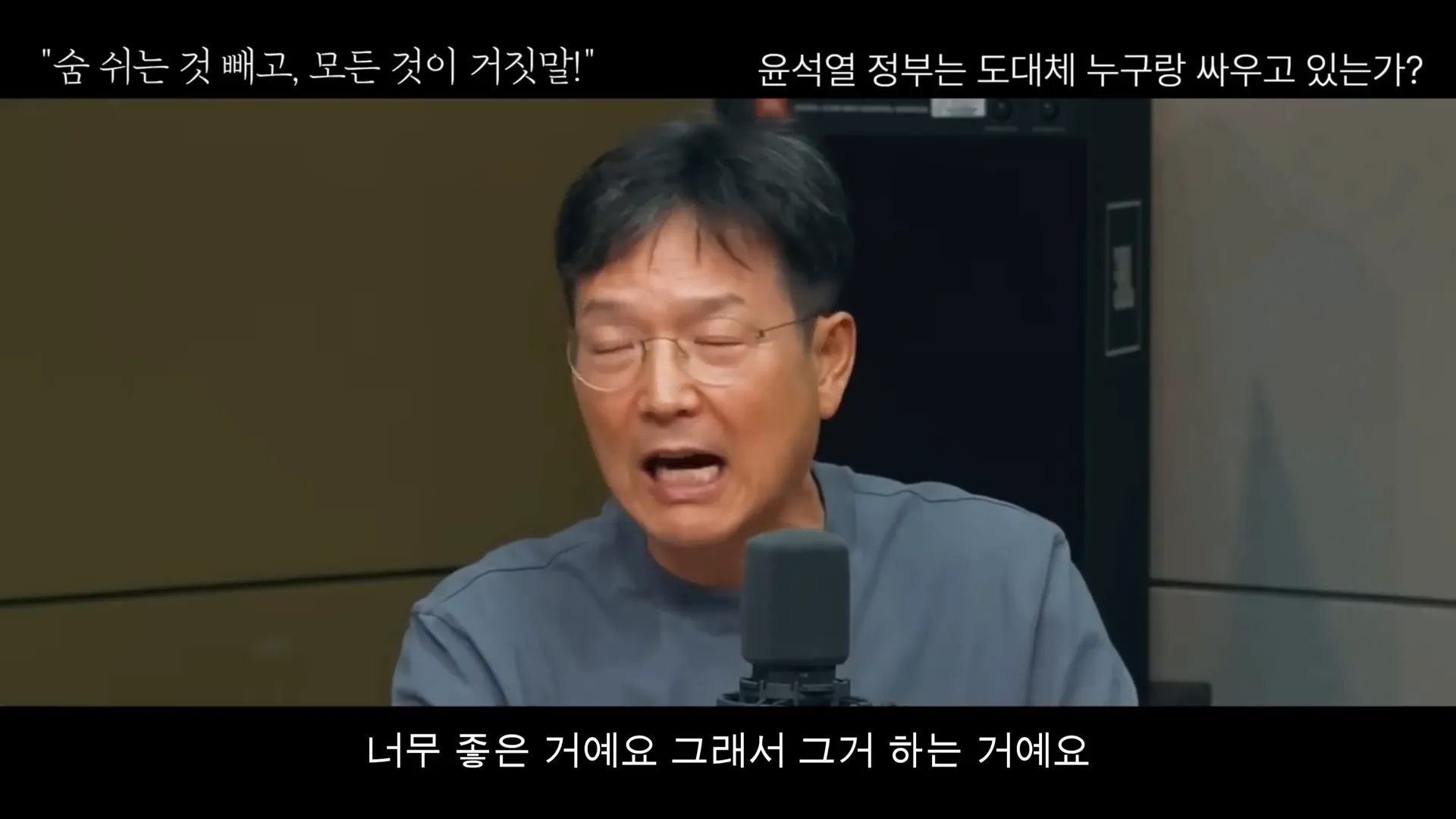 의사의 자부심과 전문성