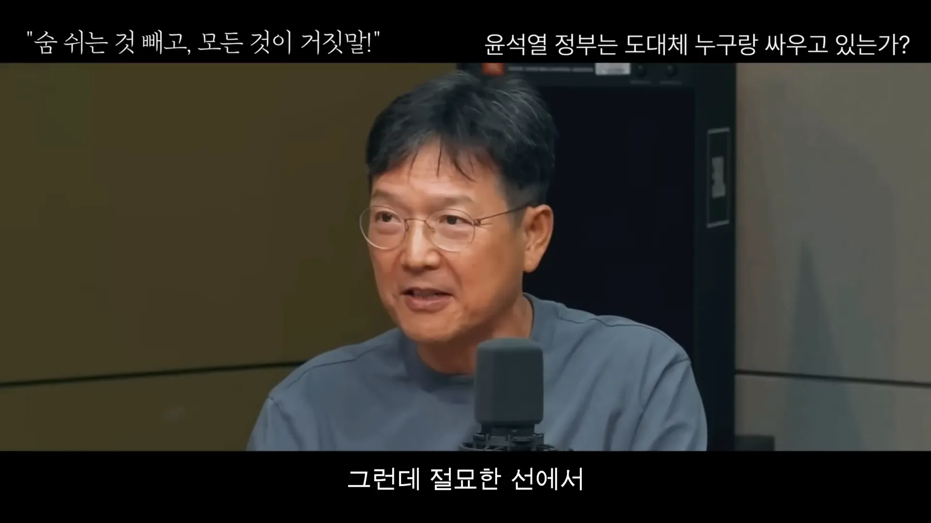 의사 수의 증가와 그 영향