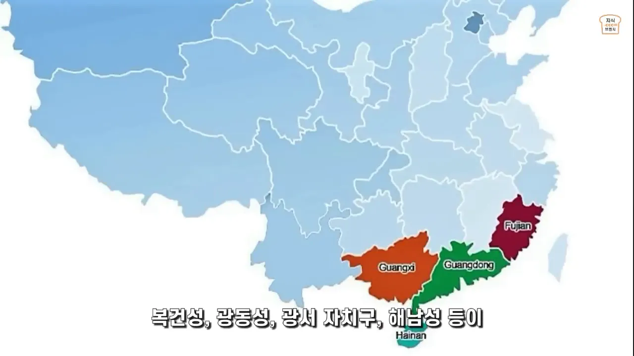 샌프란시스코 차이나타운