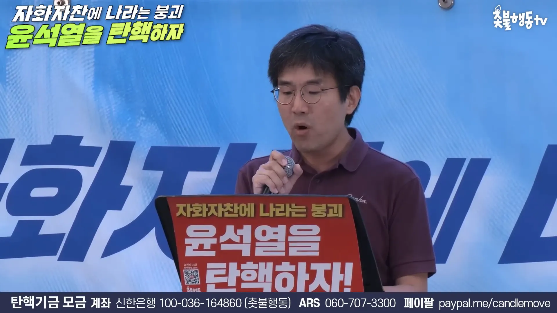 미국식 의료체계의 도입 설명