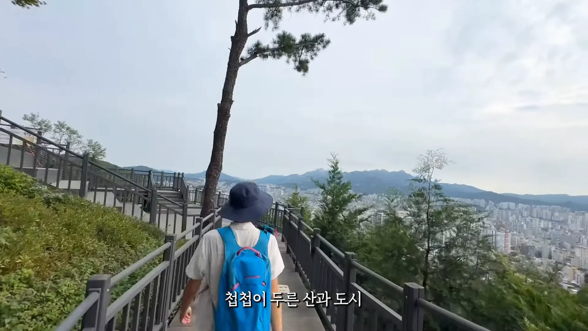 북한산의 전경