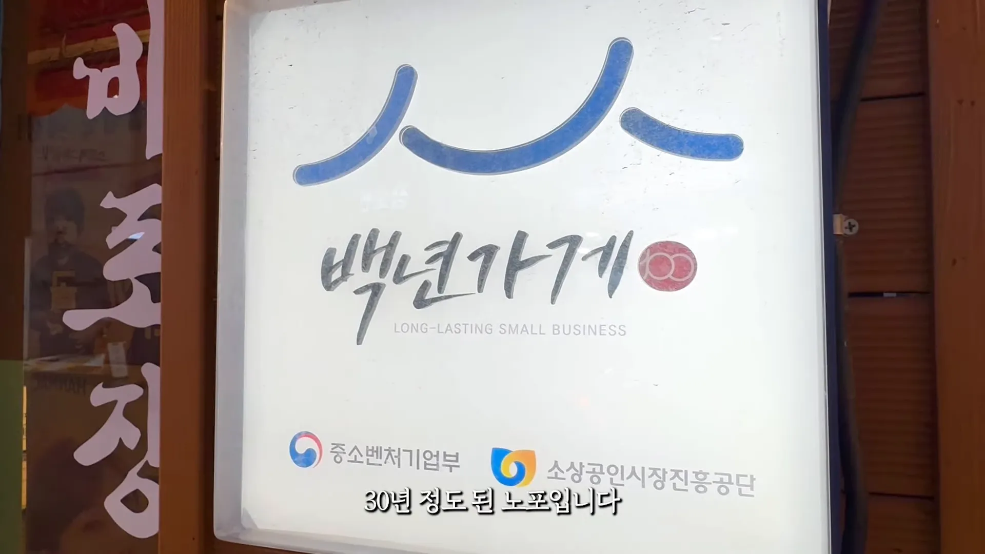 맛있는 삼겹살