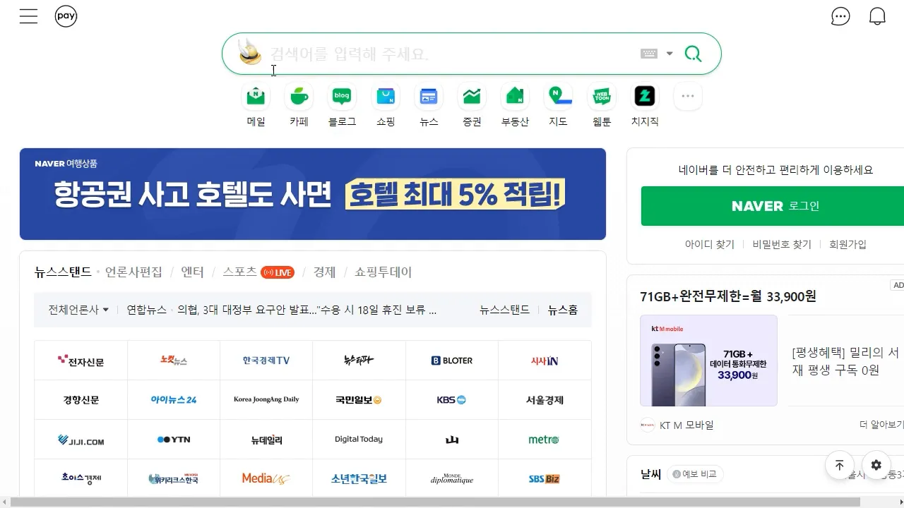 빌리카 소개 이미지