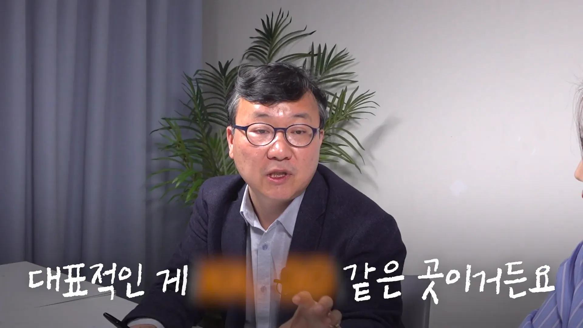 한국의 승자 독식 사회