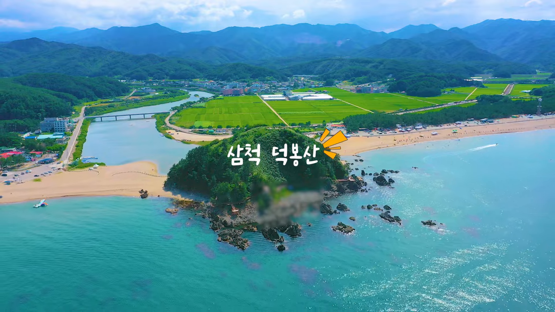 덕봉산 전경