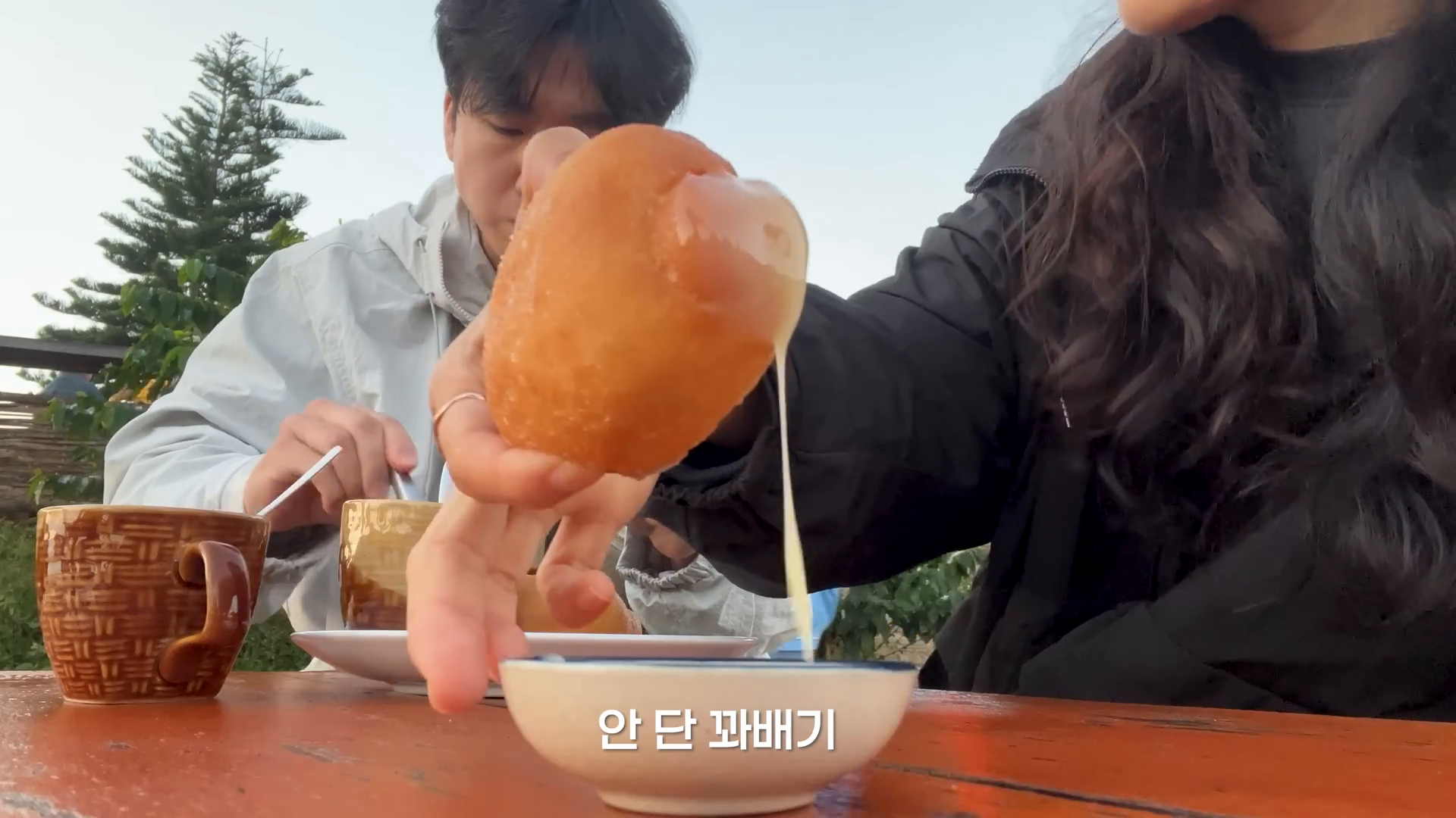 아침 식사 준비