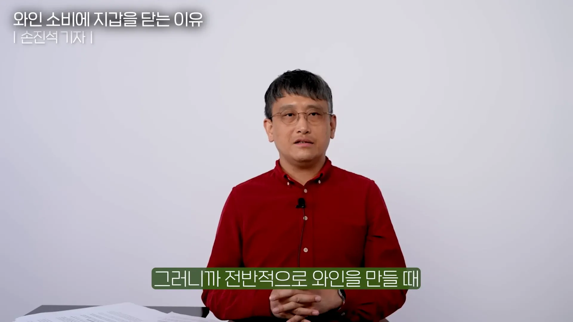 가격과 경제적 요인