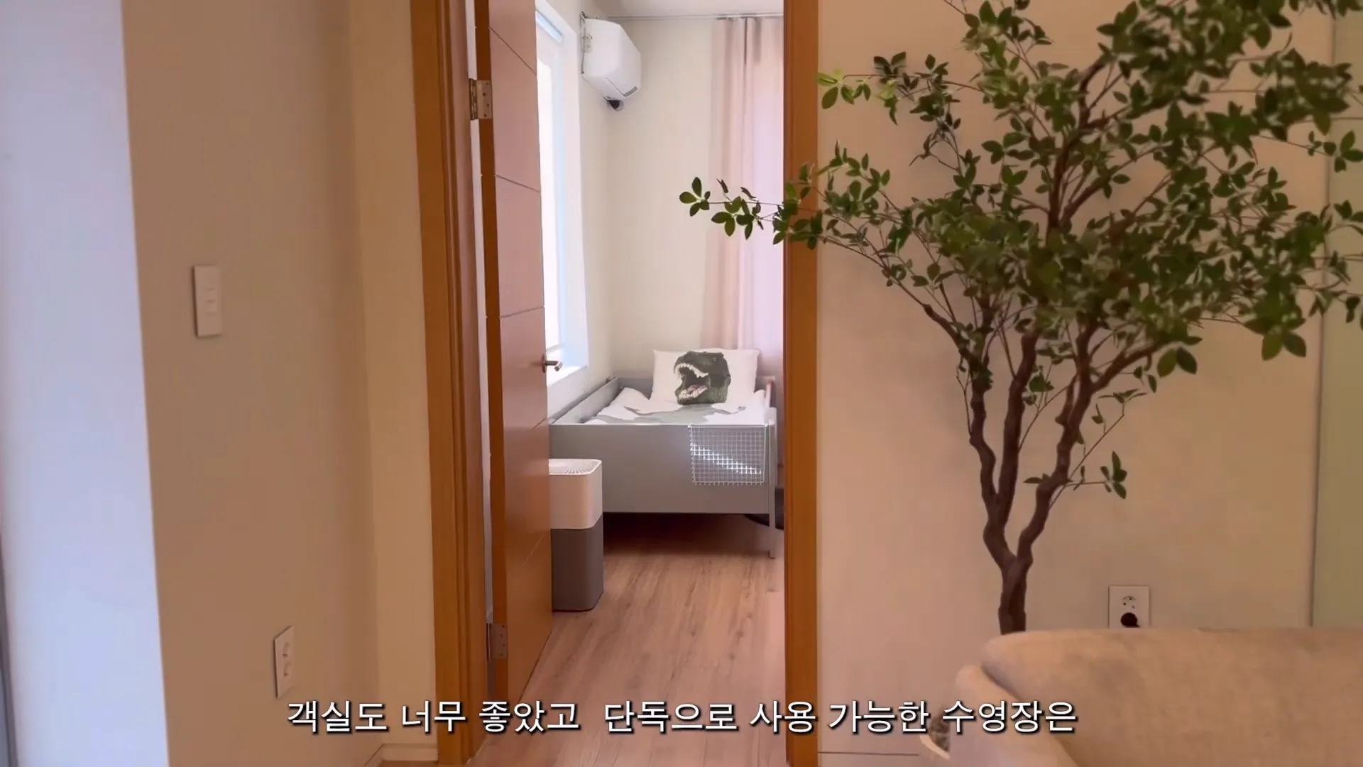 아트만 하우스 내부 모습