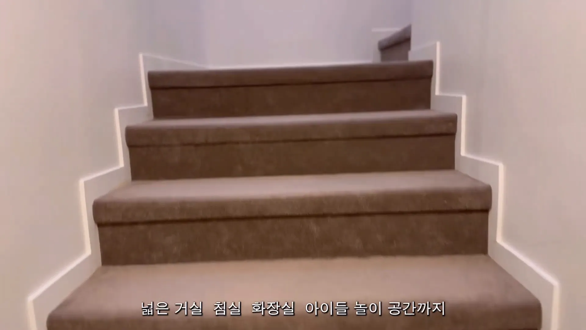 아트만 하우스 거실