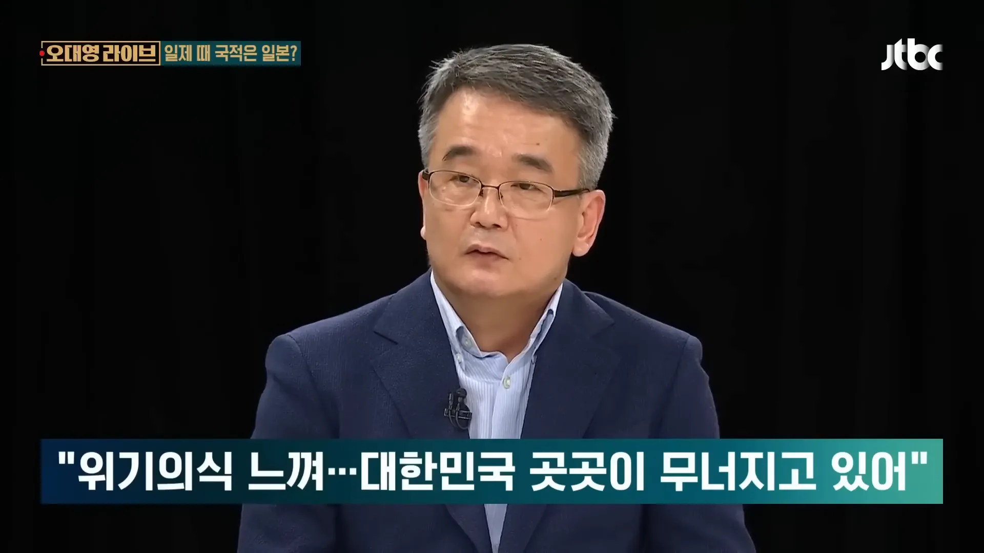 윤석열 정부의 외교 정책 논란