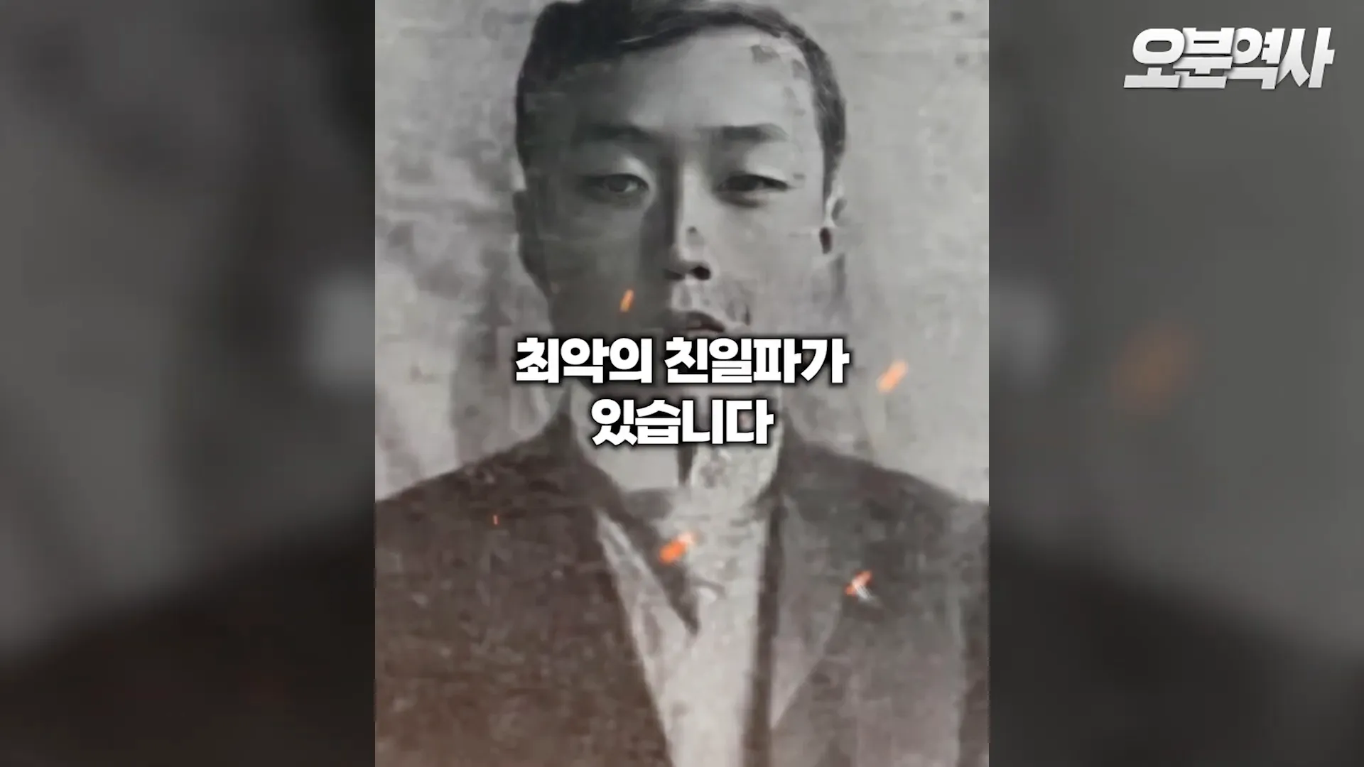 이해승의 사진