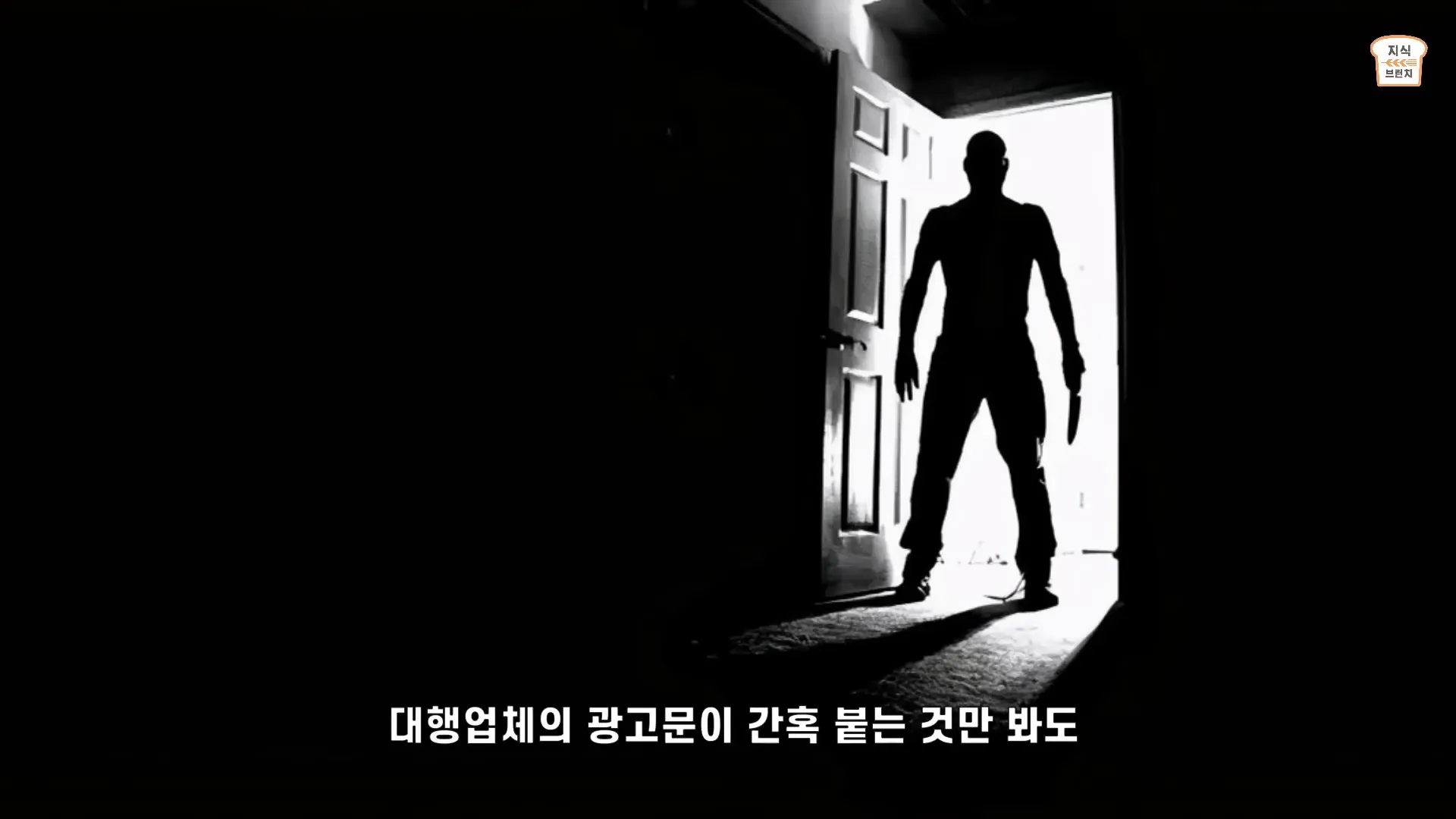 중국의 복수 문화 광고 관련 이미지