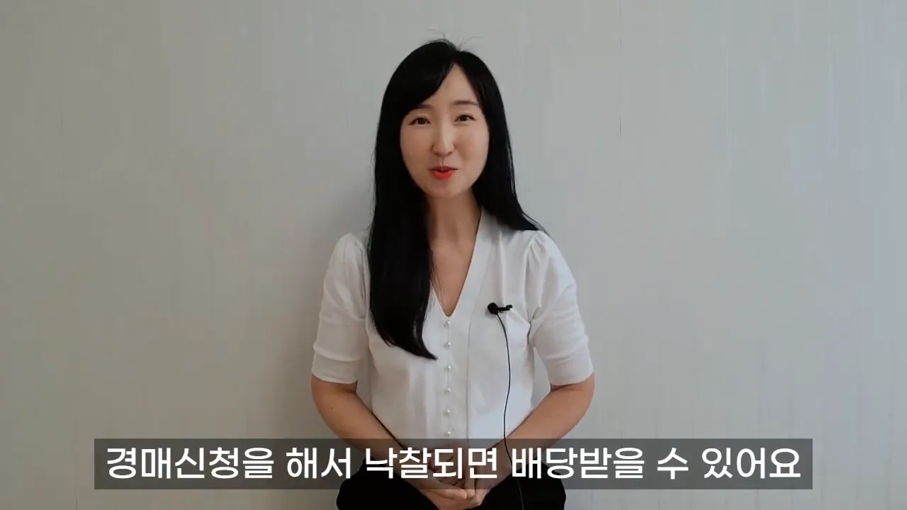 보증보험 미가입 세입자의 절차