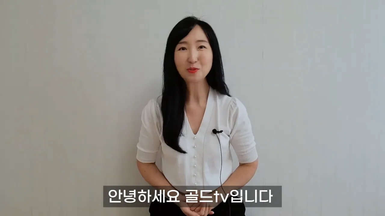 부동산 경기 하락으로 인한 전세 보증금 문제