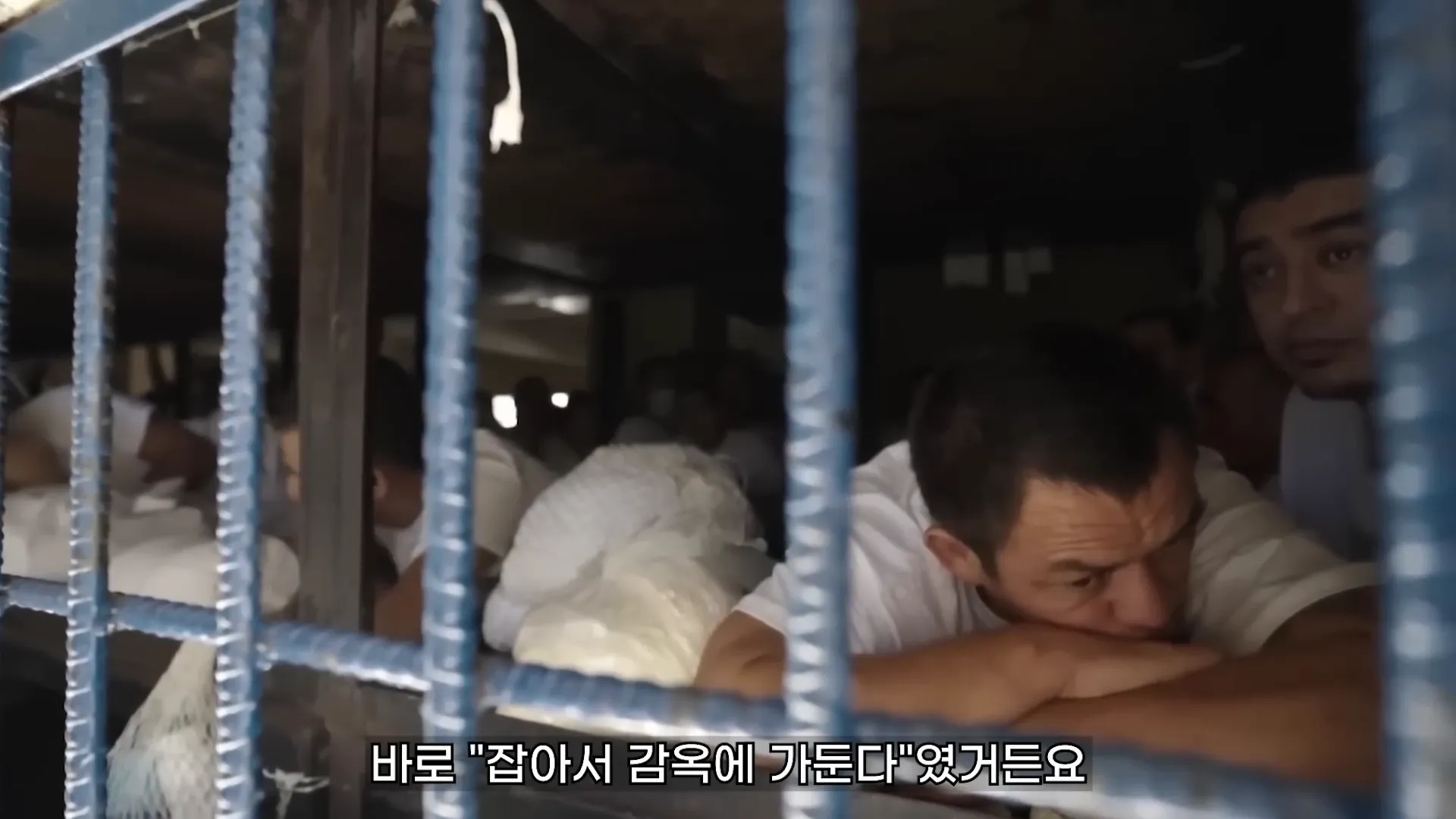 부켈레 대통령의 갱단 소탕 전략