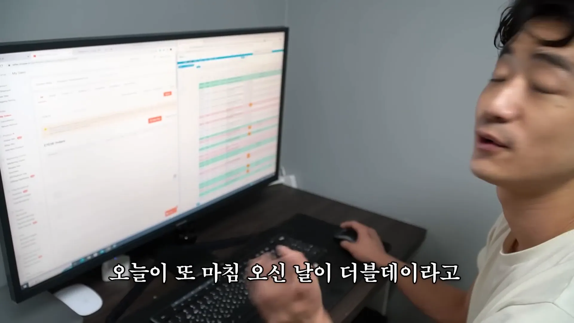 판매 전략 설명