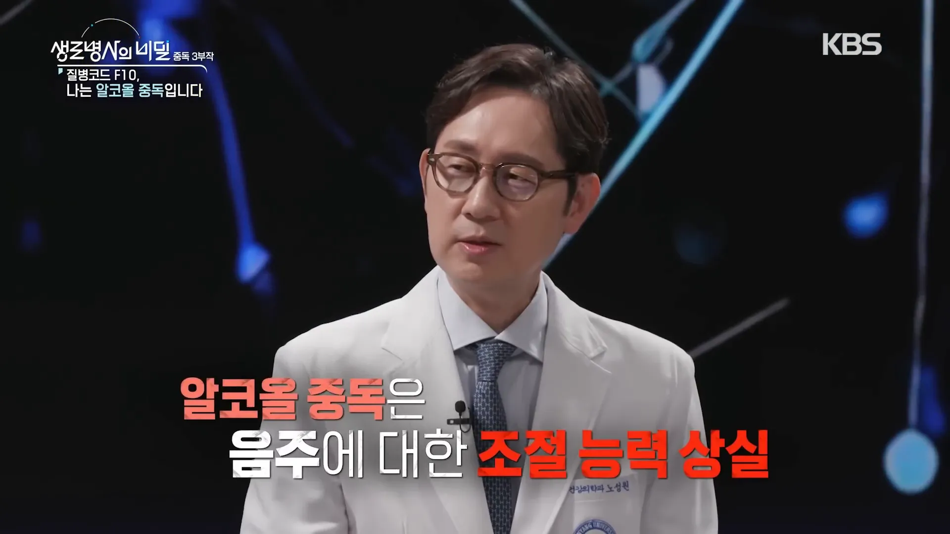 김슬기 작가의 회복 이야기