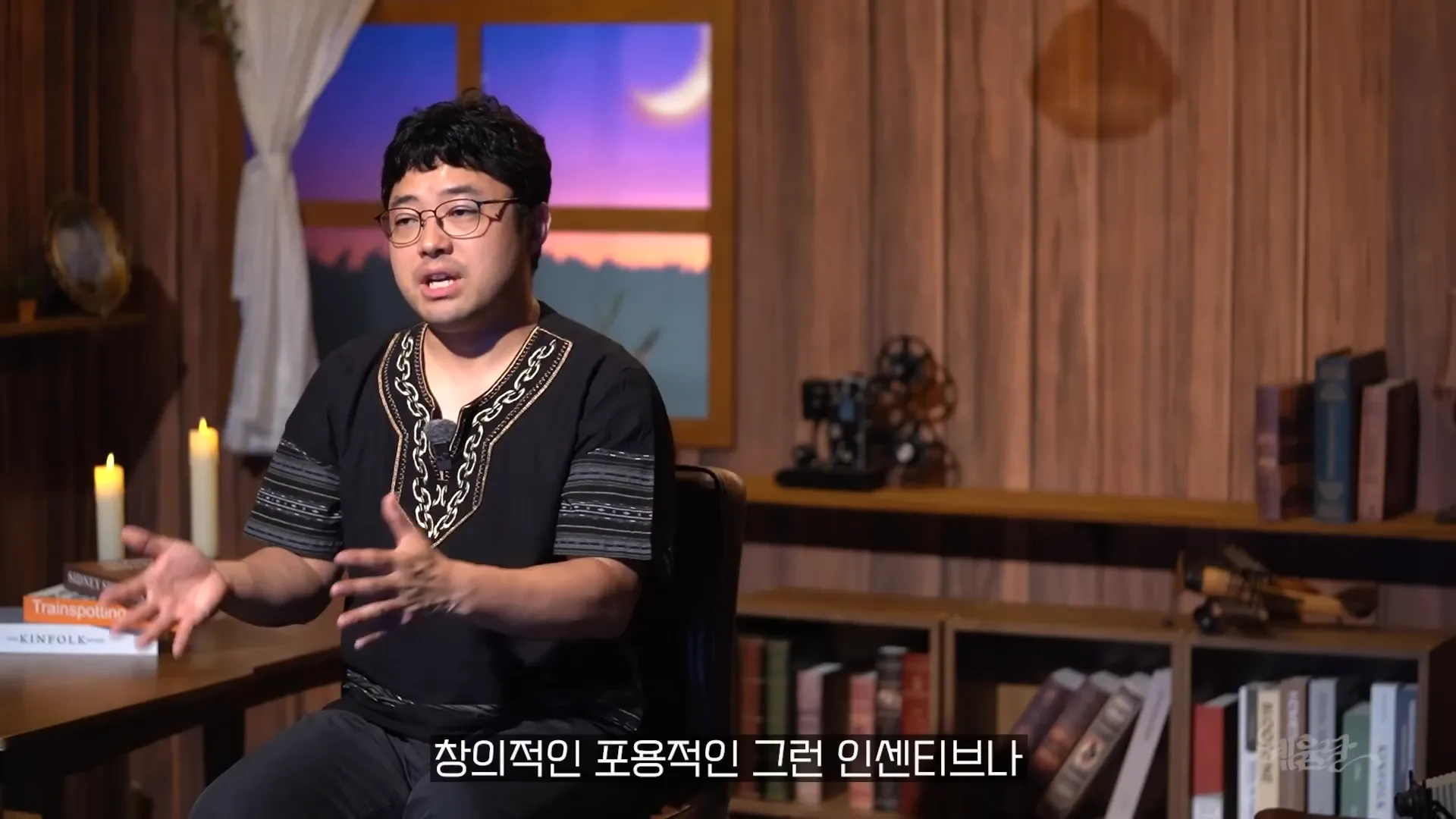 부룬디의 문화와 경제적 한계