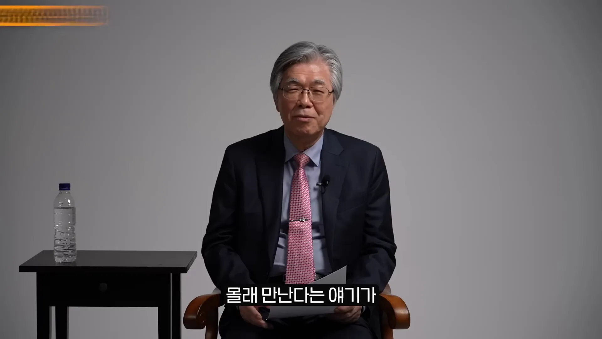 중년 외도의 심리적 요인