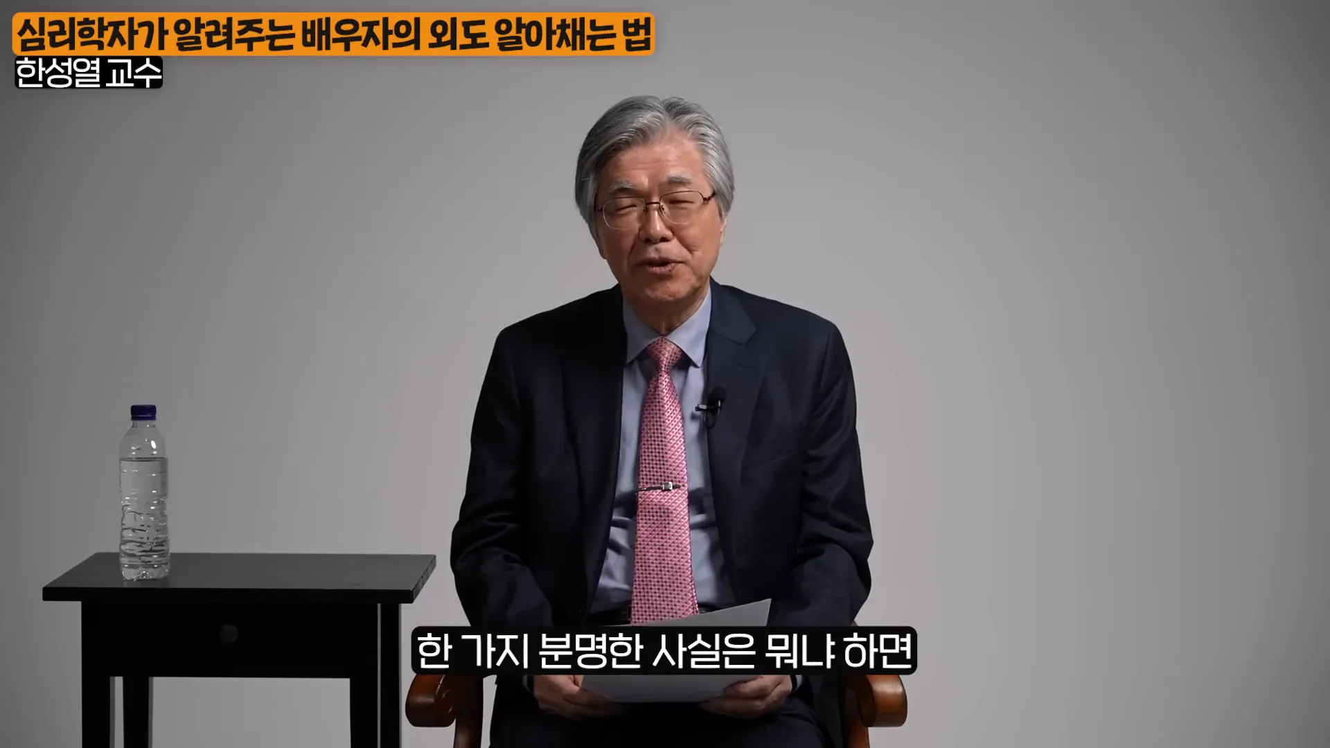 외도의 사회적 영향